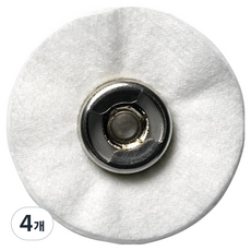 드레멜 보쉬 423S 2615S423JA, 4개