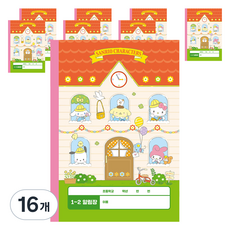 Sanrio 三麗鷗 三麗鷗角色國小筆記本, 綠色 + 橘色, 16個