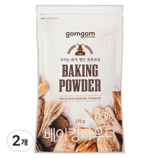 곰곰 베이킹 파우더, 170g, 2개