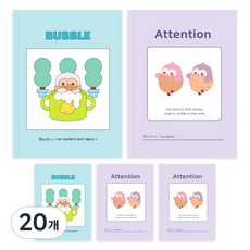 DADA Sosopun小學低年級聽寫筆記本, 隨機出貨, 20個