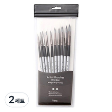 Belian水彩畫油畫圓形筆 10種組, 2組, 10種