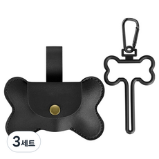 파스텔펫 반려동물 배변봉투 파우치 고리홀더 FREE 세트, 블랙, 1개입, 3세트