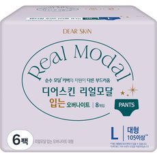 디어스킨 리얼모달 입는 오버나이트 생리대 대형, 8개입, 6개
