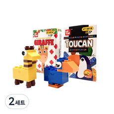 Icat DIY樂高削筆器 2種 隨機出貨, 長頸鹿，巨嘴鳥, 2組