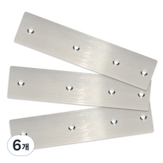 EMPIRE 補強五金 管件 扁鐵 不鏽鋼一字連接座 4H28T200, 6個