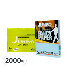 DOOSUNG PAPER OA 花紋紙 Jumbo, A4, 2000張, P43 淡藍色