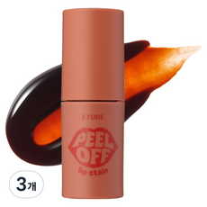 에뛰드 디어 달링 필 오프 립 스테인, 06 카카오 쉘, 3개