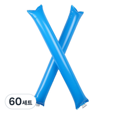 文具談 彩色長條氣球 棒球場加油棒 2入, 60套, 17 藍色