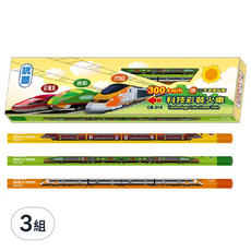 LIBERTY 利百代 科技彩裝火車 鉛筆12件組 2B CB-314 3色, 3組