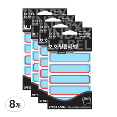 Petit 保護膜標籤 20-F223 13p, 紅色, 8個