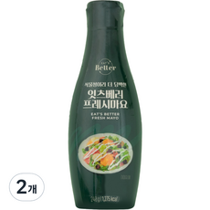 新鮮更好, 2個, 240g