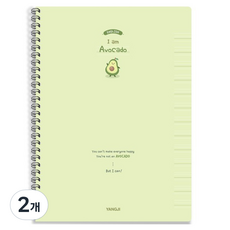 양지다이어리 영어스프링노트, 2개, 랜덤발송