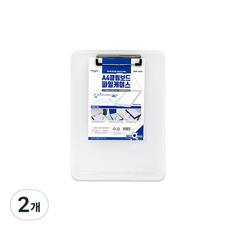 Magpia A4夾板文件盒, 煙燻白, 2個