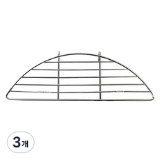 Back to Basics 全不鏽鋼烤盤烤肉網, 3個