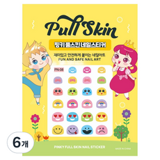 Pinky Tonky 兒童全版美甲貼, 6個, AN-08(開心微笑)