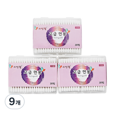 Living Well 木質方形棉花棒, 200入, 9個