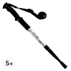 고강도 알루미늄 스틱 지팡이, 실버, 5개