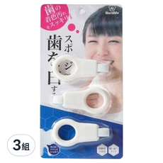 Worldlife 美齒潔牙擦, 18g, 3組
