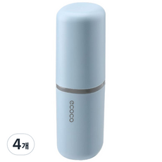 LIFE TOTEM 牙刷牙膏盒, 4個, 藍色