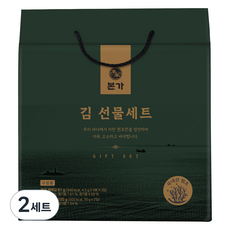 TBK 본가 김 선물세트, 2세트