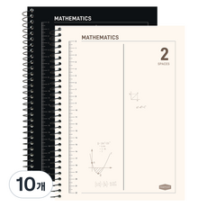 핑크풋 2분할 수학연습장 스프링 정리 오답 문제풀이, 랜덤발송, 10개