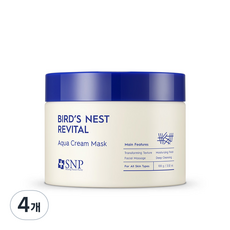 에스엔피 바다제비집 리바이탈 아쿠아 크림 마스크 100g, 4개, 1개입