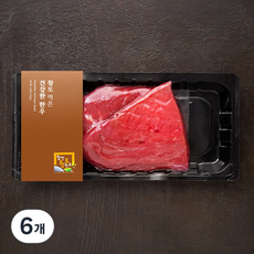 합천황토한우 1+등급 우둔 국거리용 덩어리 (냉장), 300g, 6개