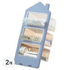 루시마켓 데일리 데스크 오거나이저 154 x 135 x 305 mm, 블루, 2개