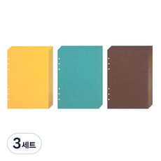 루카랩 6공 리필속지 컬러 노트 트리 3종 x 18p 세트, 3세트