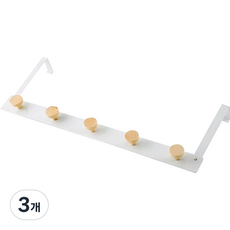 5구 모던 도어후크, 화이트, 3개