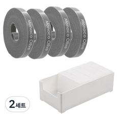 모나코올리브 슬라이딩포켓 케이블 선 정리함 5p + 전용 트레이 중형+ 벨크로타이 4p 세트, 반투명(정리함), 화이트(트레이), 그레이(타이), 2세트