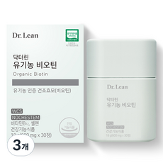 닥터린 유기농 비오틴, 30정, 18g, 3개
