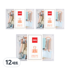 델리 골드 더블클립 집게 + 보관함 세트 C78201LF 파스텔, 4호(25 x 45 mm), 12개입, 12세트