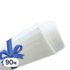 아트모아 도화지 130g, 전지, 90개