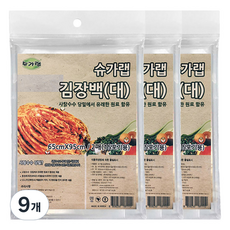 슈가랩 김장백, 대형(약15포기), 9개