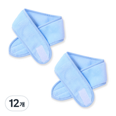 BAKOJEL 柔軟雙面洗臉髮帶, 天藍色, 12個