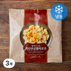 생어거스틴 치킨 안심 꿔바로우 (냉동), 340g, 3개