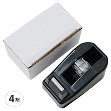 Daily Nest 紙膠帶切割器, 4個, 黑色