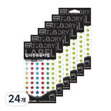 Petit 全像星星標籤貼紙 20-HR355A 7p, 混色（20-HR355A）, 7入, 24個