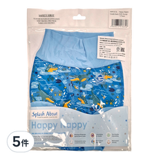 Splash About Happy Nappy 全新3D游泳尿布褲, XL, 5件