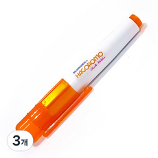 HAGOROMO 粉筆磁鐵夾, 橘色蓋, 3個