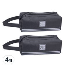 심플라인 넌 할수있어 필통, 그레이, 4개