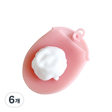 모공관리 BB 실리콘 세안브러쉬, 랜덤발송, 6개