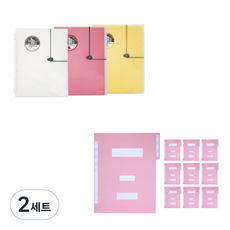 에코청운 PP 스프링 리포트 홀더 A4 3p + 종이 정부화일 10p, 랜덤발송(스프링 리포트 홀더), 분홍(정부화일), 2세트