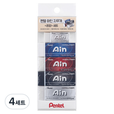 Pentel 飛龍文具 Ain 橡皮擦 中 + 大 4入組 ZEAHSKC10-G4W1, 混合色, 4套