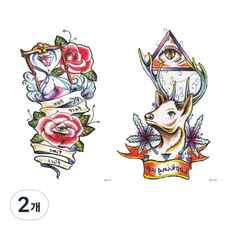 皇軍通商 特大號紋身貼紙 HB-077 HB-078, 2個