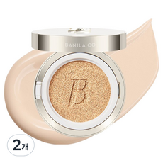 커버리셔스 얼티밋 화이트 쿠션 14g, 20 크림, 2개