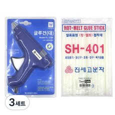 화신 글루건 대형 40W + 핫멜트 30개 세트, 3세트