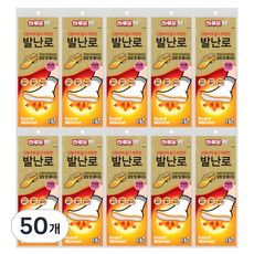 하루온 깔창형 발난로 여성용, 50개