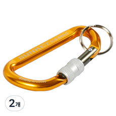 SUNKEY 單觸式登山扣 SCB-880, 金色, 2個